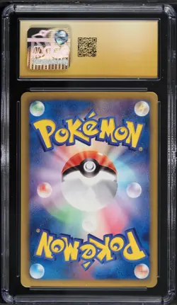 CGC Pristine 10 Gardevoir 1st Ed Holo Shiny Collection B&W Japanese Pokemon #010 - Image 2