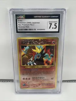 Pokemon: Entei No. 244 Japanese Neo Premium File 2 Rev Holo 2000 - CGC 7.5 - Image 1