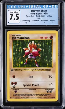 1999 POKEMON BASE SET 1ST ED HOLO #7 HITMONCHAN CGC 7.5 - Image 1