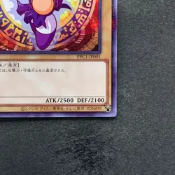 NM Dark Magician PPC1-JP001 Parallel Rare Power Pros Promo YuGiOh 480 - Image 5