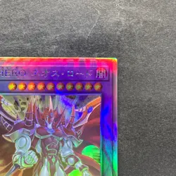 NM Evil HERO Neos Lord SUDA-JP031 Holographic Rare YuGiOh 630 - Image 3
