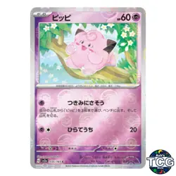 Clefairy Poke Ball Reverse Holo 035/165 SV2a 151 Pokemon Card Japanese - Image 1