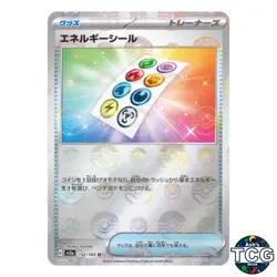 Energy Sticker Poke Ball Reverse Holo 152/165 SV2a 151 Pokemon Card Japanese - Image 1