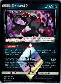 Darkrai Prism Star 77/156 SM - Ultra Prism - Pokemon Card - NM - Image 1