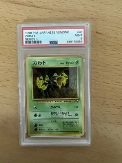 Pokemon Card Zubat Vending Series 1 PSA 9 Japanese 1998 - Image 1