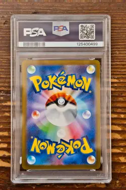 PSA 10 Leafeon Yu Nagaba x PCG Campaign 068/SV-P Promo Pokemon Card 2023 MINT - Image 2