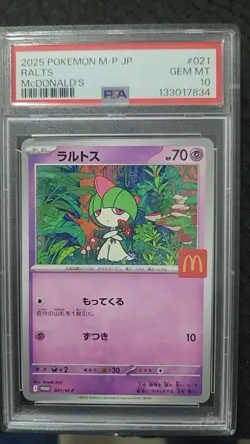 Pokemon Ralts Promo McDonald's PSA 10 2025 Japanese M-P 021/M-P Card - Image 1