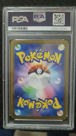 Pokemon Ralts Promo McDonald's PSA 10 2025 Japanese M-P 021/M-P Card - Image 2