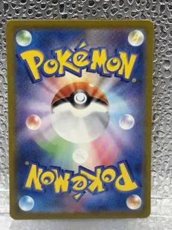Gold Psychic Energy UR 210/165 Pokemon Card 151 Japanese - Image 2