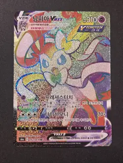 Sylveon VMAX 092/069 Korean Rainbow Full Art Pokemon Card - Image 1