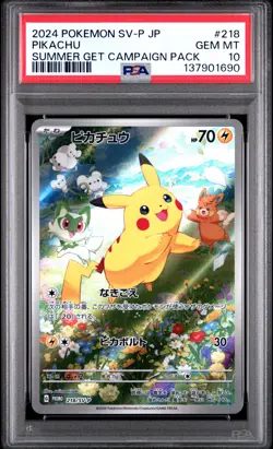 PSA 10 Pikachu 218/sv-p Summer Card Get Campaign Pack Pokemon Japanese - Image 1