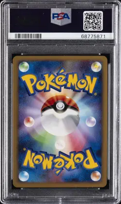 2007 POKEMON JPN PROMO FAN CLUB 2,000 EXP PTS. #001 TURTWIG-HOLO PSA 10 - Image 2