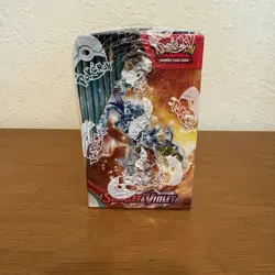 Pokemon TCG SV01: Base Set Booster Box | Sealed | Scarlet & Violet | (SV01) - Image 3