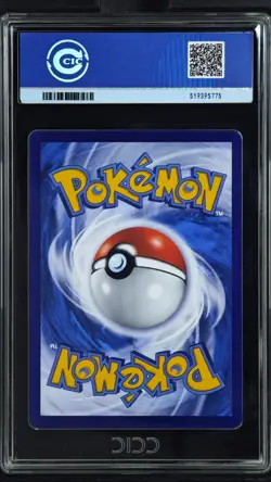 CCIC 9.5 Mint+ Pokemon Chinese Zapdos EX Full Art 2025 151C 190/151 SAR - Image 2