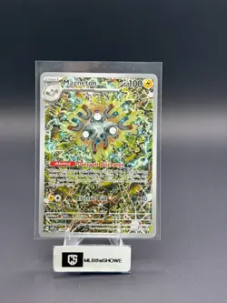 Magneton Pokemon Scarlet & Violet Promo 159 Promo Holofoil Near Mint - Image 1