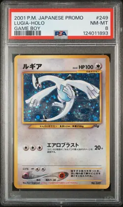 2001 Pokemon Japanese Promo Game Boy #249 Lugia Holo PSA 8 - Image 1