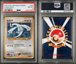 2001 Pokemon Japanese Promo Game Boy #249 Lugia Holo PSA 8 - Image 3