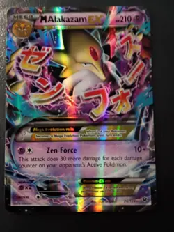 Pokemon M Alakazam EX, Mega Evolution, Ultra Rare, Holo, Fates Collide, 26/124 - Image 1