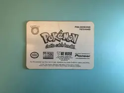Raw RARE Pioneer Lenticular Promo Flying Ace #31 Gengar Pokemon pika-0031d 2000 - Image 2