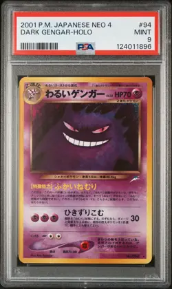 Pokemon TCG 2001 Japanese Dark Gengar Neo 4 No.094 Holo PSA 9 - Image 1