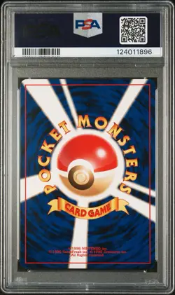 Pokemon TCG 2001 Japanese Dark Gengar Neo 4 No.094 Holo PSA 9 - Image 2