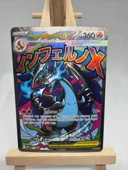 Mega Charizard X ex (#023) - Holofoil ME - Mega Evolution Promos NM Pokemon - Image 1
