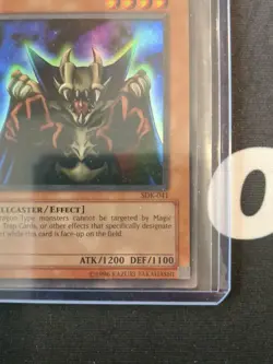 YuGiOh Lord Of D. SDK-041 + The Flute Of Summoning Dragon SDK-042 Unlimited - Image 4