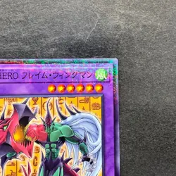 NM Elemental HERO Flame Wingman CCC2-JP002 Promo Coco's Collab YuGiOh 320 - Image 3