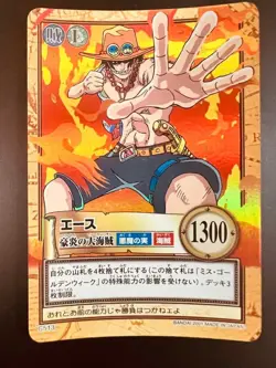 Ace One Piece Hyper Battle Carddass One Piece Card Game c513 - Image 1