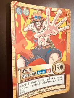 Ace One Piece Hyper Battle Carddass One Piece Card Game c513 - Image 2