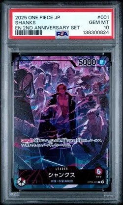 Shanks 001 One Piece Japanese PSA 10 English 2nd Anniversary 2025 - Image 1