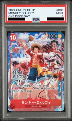 PSA 9 Monkey D Luffy Promo ST10-006 ONE PIECE Card Game One Piece Day 2024 Japan - Image 1