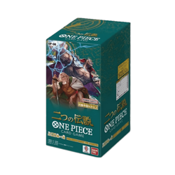 LIVE live rip & ship One Piece box op08 Two Legends JAP - Image 1