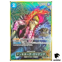 Donquixote Rosinante R OP05-030 [2nd ANNIVERSARY SET] One Piece Japanese - Image 1