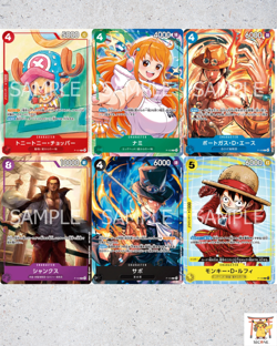 ONE PIECE Card Game Mcdonald's Promo 3 Pack Promotion Set 2025 Sealed Japanese - Image 3