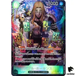 Basil Hawkins OP07-029 [PAR] Parallel SR 500 Years in the Future One Piece - Image 1