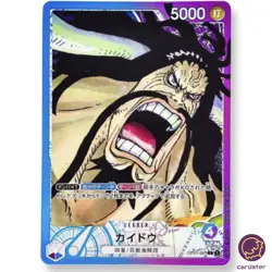 Kaido [PAR] Parallel OP01-061 L ONE PIECE Card ROMANCE DAWN Japan - Image 1