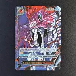 Lot Cartes Proxy Custom One Piece GOD PACK GOROSEI/FIVE ELDERS EN - Image 2