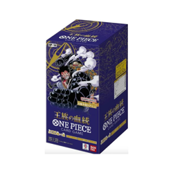 LIVE live rip & ship One Piece box Op10 royal blood jap - Image 1