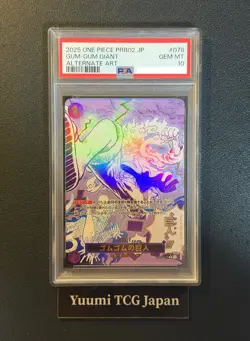 PSA 10 Gum-Gum Giant OP09-078 R One Piece Card The Best 2 One Piece Card Japan - Image 1