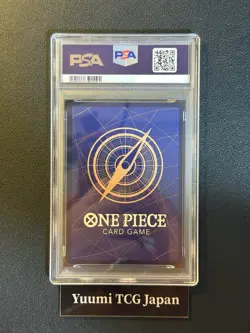 PSA 10 Gum-Gum Giant OP09-078 R One Piece Card The Best 2 One Piece Card Japan - Image 2