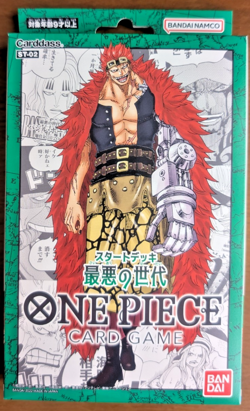 ONE PIECE Card Game Starter Deck & Ultimate Deck ST-01 ~ 30 JAPANESE Sealed - Image 5