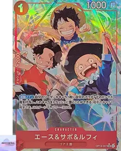 Ace & Sabo & Luffy (Alt Art) SR OP13-007 Carrying on His Will One Piece Japanese - Image 1