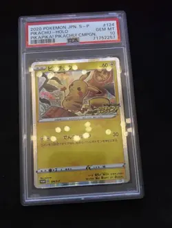 2020 Pokemon JPN S Promo Pikapika! Pikachu Holo Card #124 PSA 10 - Image 1