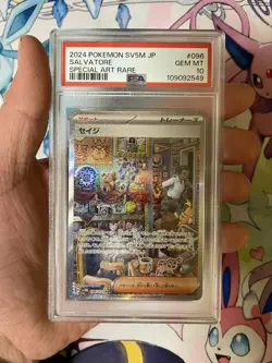 Salvatore SAR 096/071 Cyber Judge SV5M Pokemon Japanese Card PSA 10 - Image 1