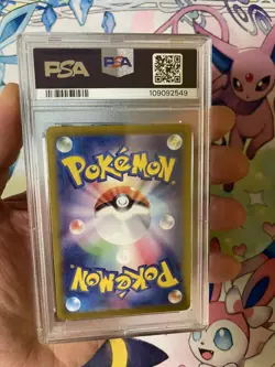 Salvatore SAR 096/071 Cyber Judge SV5M Pokemon Japanese Card PSA 10 - Image 3