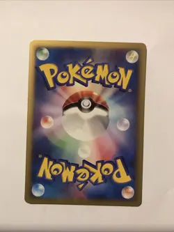 Chimecho 128/PCG-P McDonald's Promo Blackstar Pokemon Card Japanese 2006 - Image 2