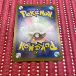 Pikachu 291/SV-P GYM PROMO Pokemon Card Japanese k981 - Image 2