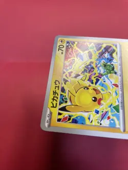 Pikachu 291/SV-P GYM PROMO Pokemon Card Japanese k981 - Image 5