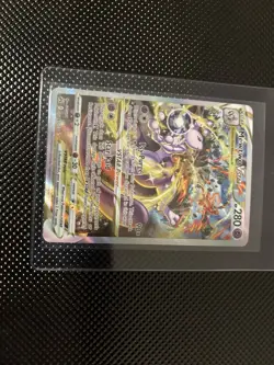 Pokemon Mewtwo VSTAR Ultra Rare Full Art Holo Crown Zenith GG44/GG70 Card - Image 1